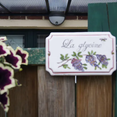 Le Paddock Du Val De Lys 招待所 3*